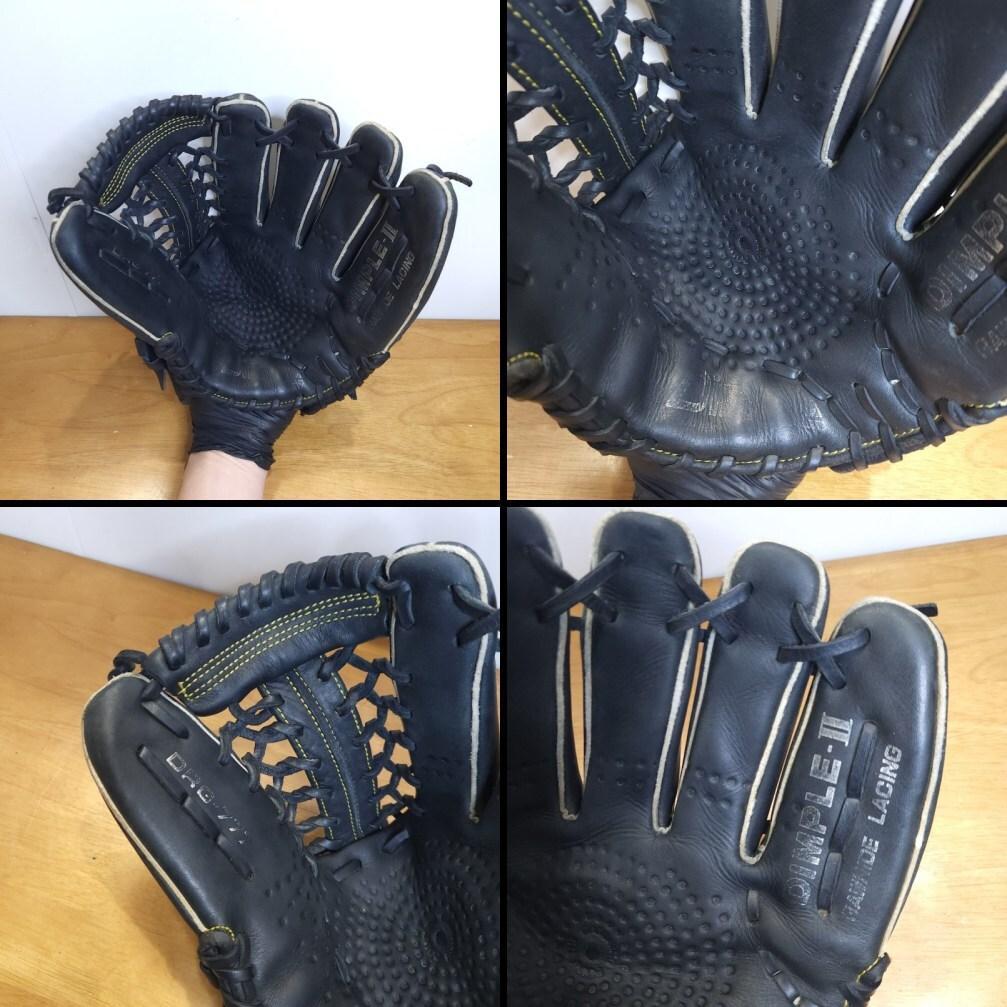 SSK DIMPLE-Ⅱ ディンプルセンサー 復刻版 限定モデル 軟式グローブ