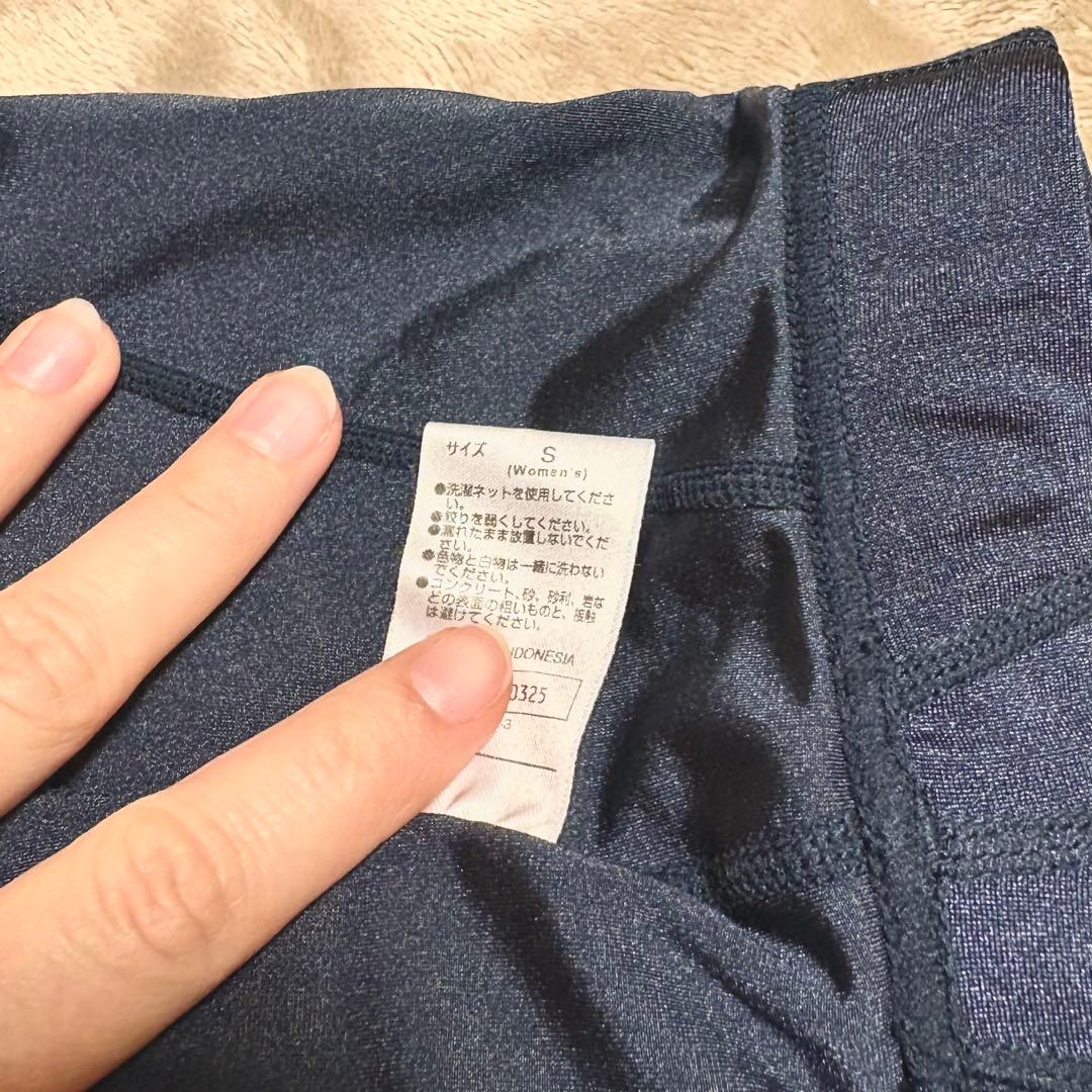 ミズノのレーシングトップと2wayレーシングショーツのセット