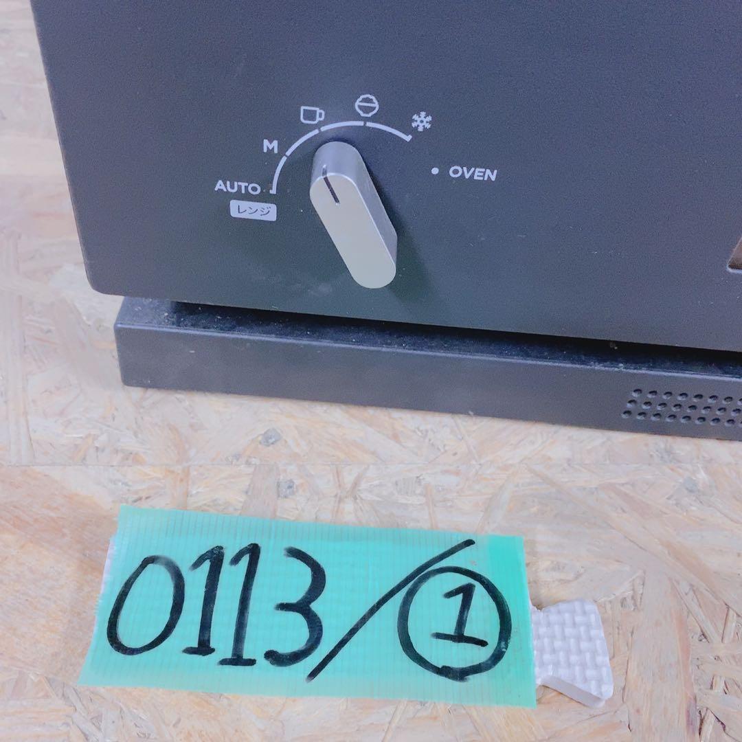 【2022年製】バルミューダ ザ・レンジ K04A-BKブラック オーブンレンジ