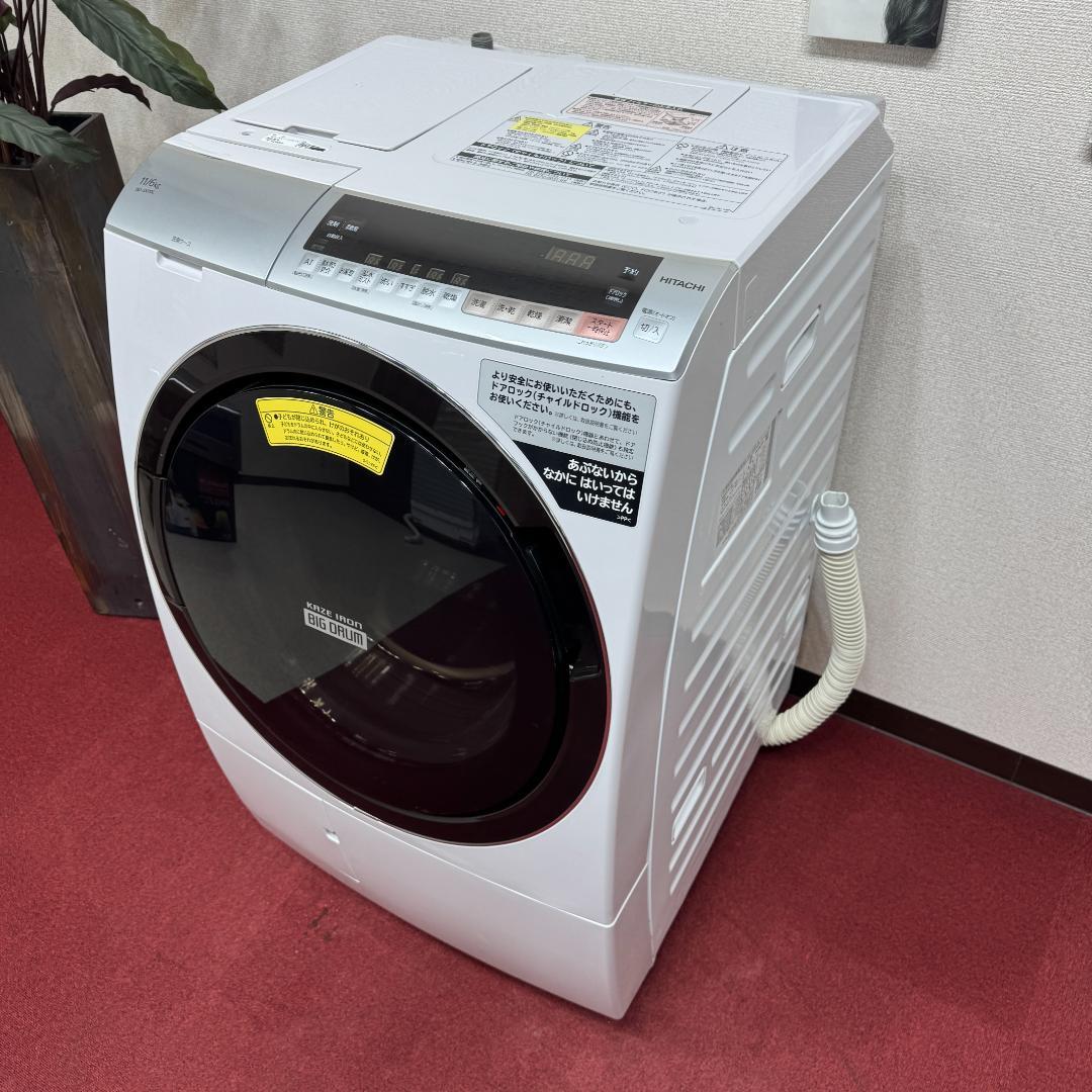 東京23区送料無料　美品日立ドラム洗濯乾燥機型　2019年製　自動投入付き