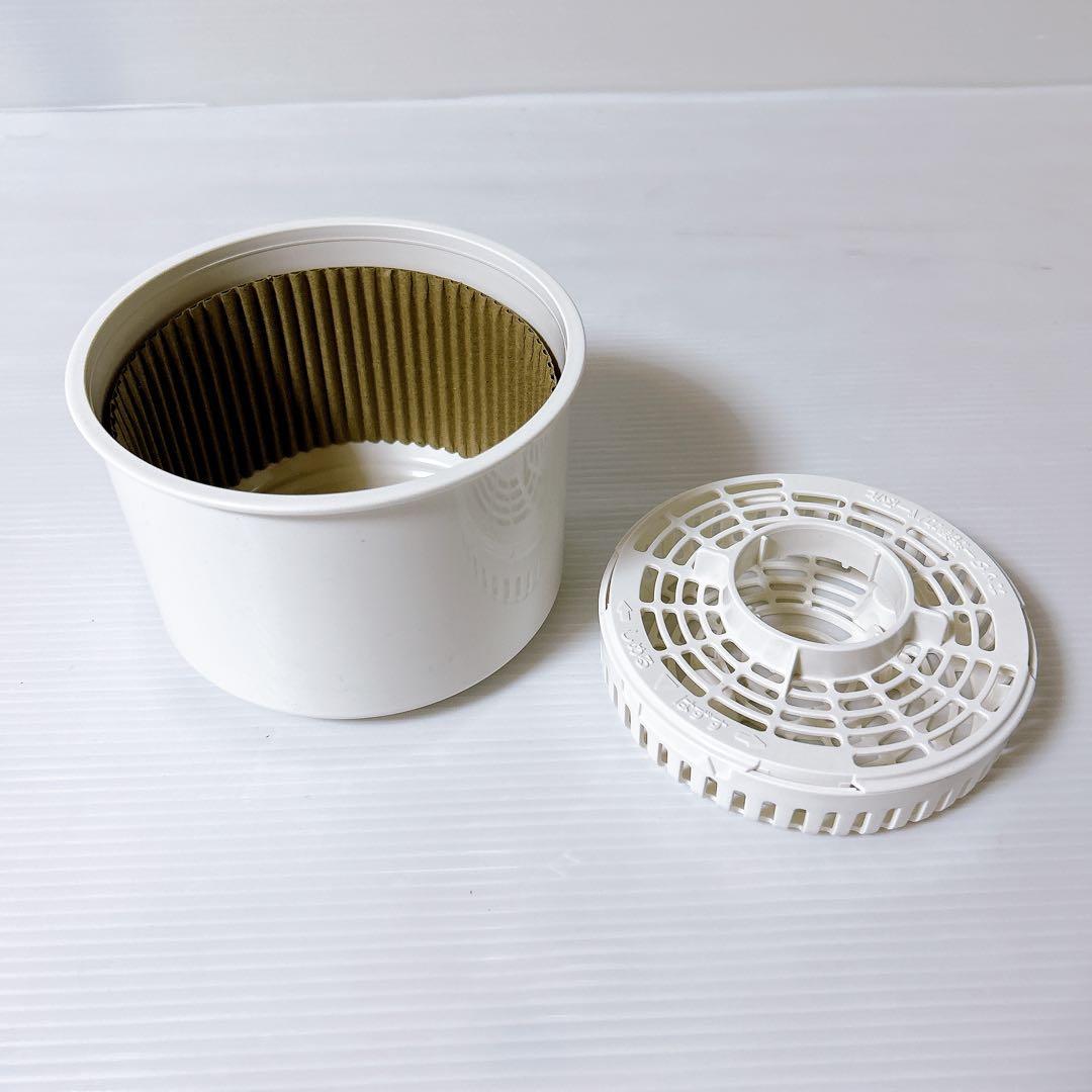 Panasonic フードプロセッサー MK-K82-W