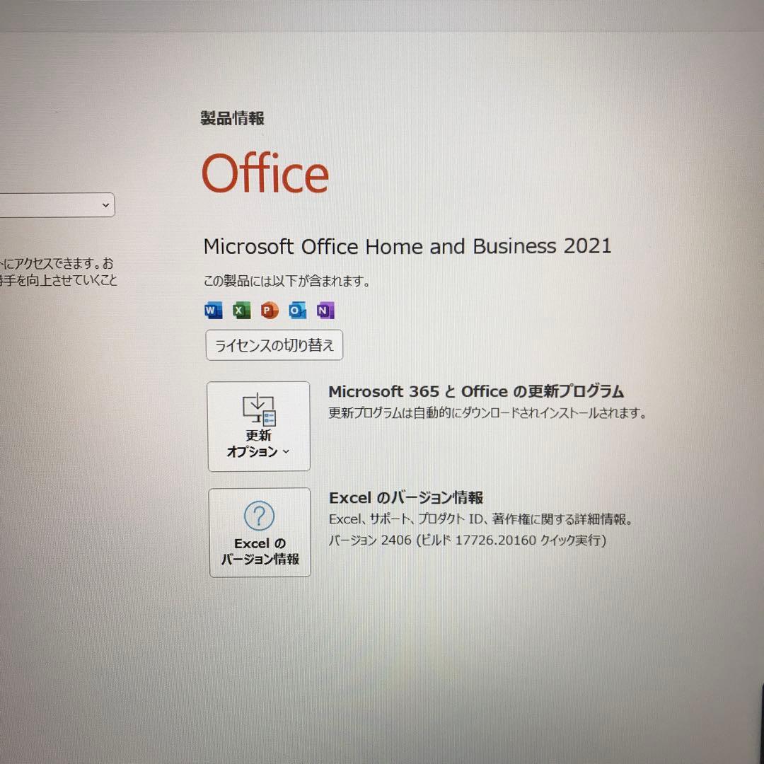 【ほぼ未使用】動作確認程度・美品N1585/EAL(新品M.2SSD 1TB)