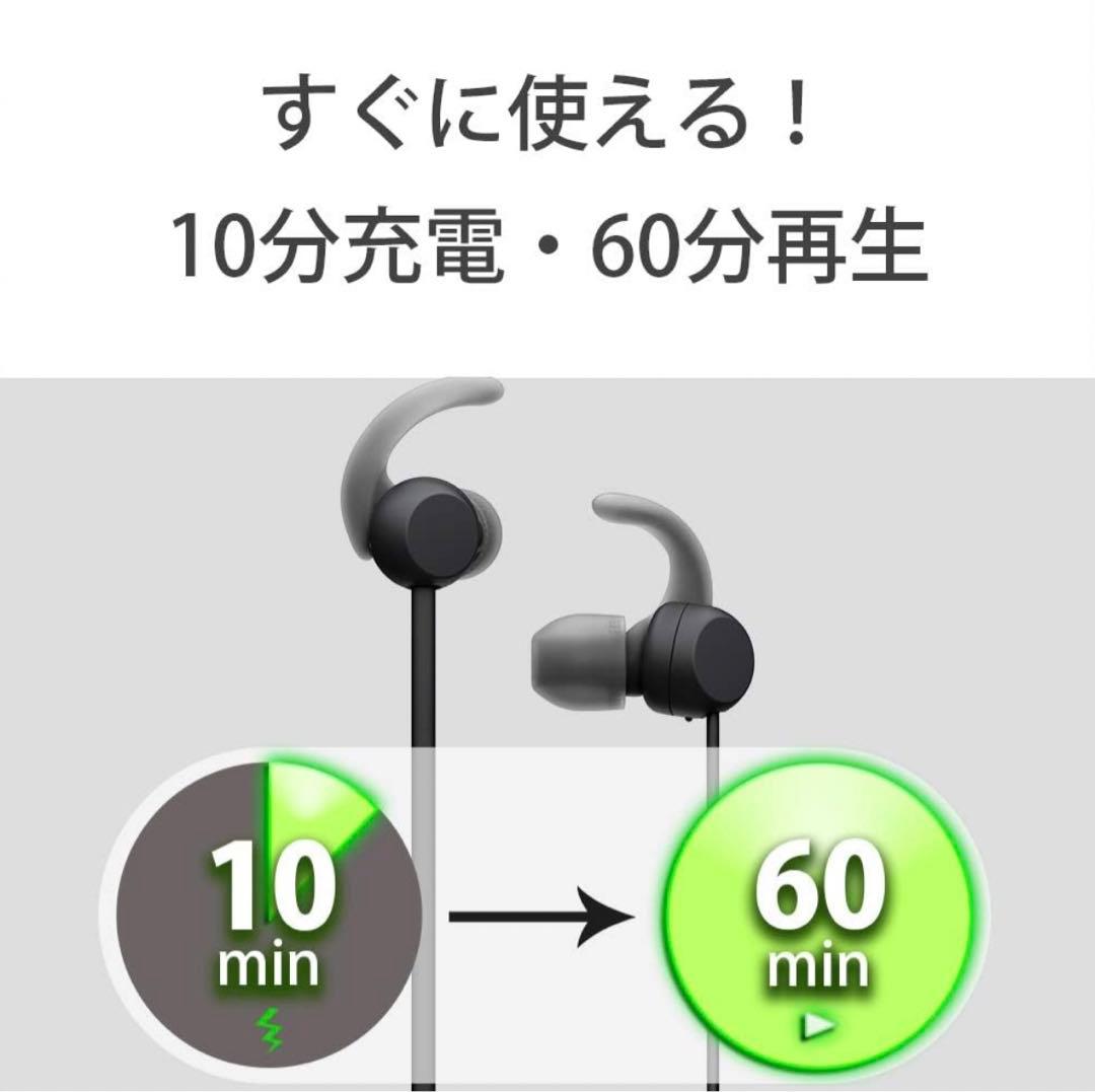 SONY WI-SP510 ワイヤレスステレオヘッドホンマイク付き