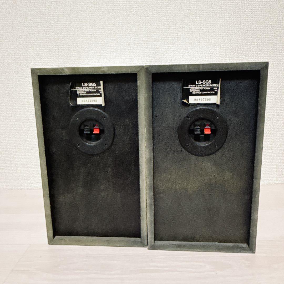 2462【希少品】KENWOOD R-K531 Bluetooth LS-SG5