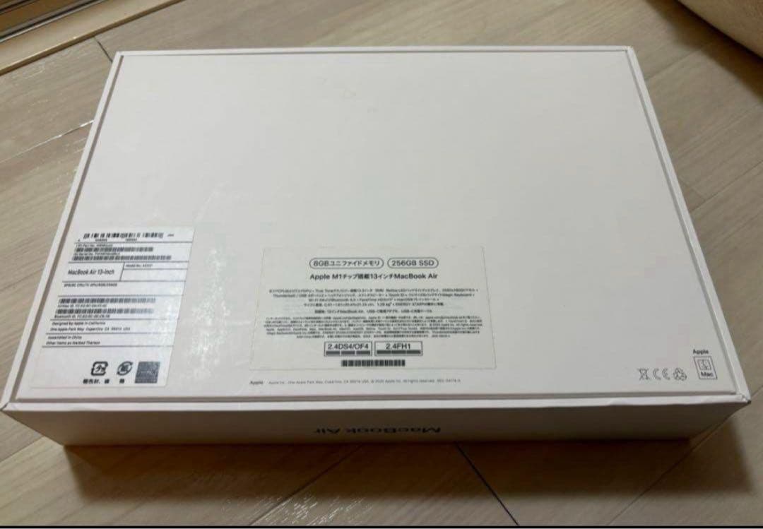 Apple Macbook Air M1 2020 13インチ【箱付】