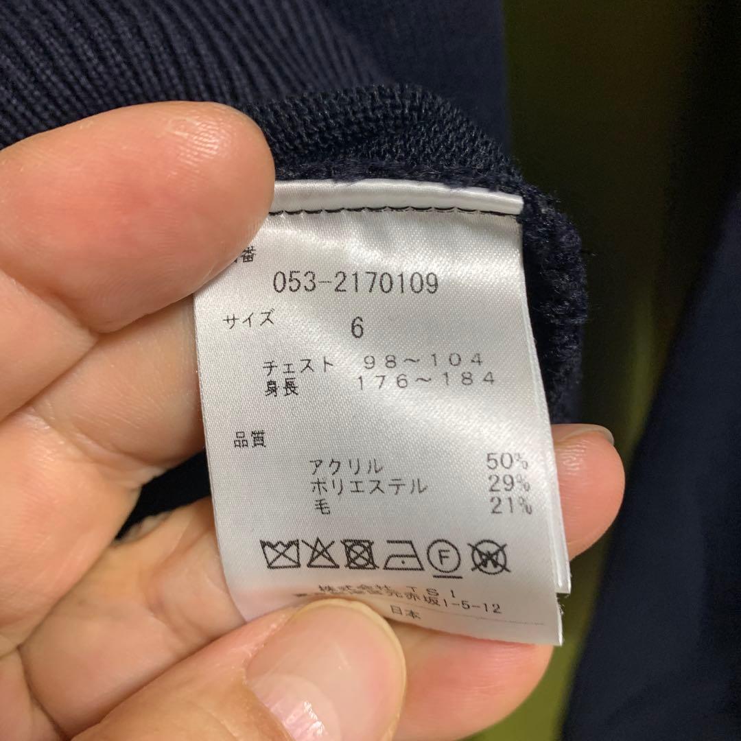 パーリーゲイツネイビー セーター 希少サイズ6