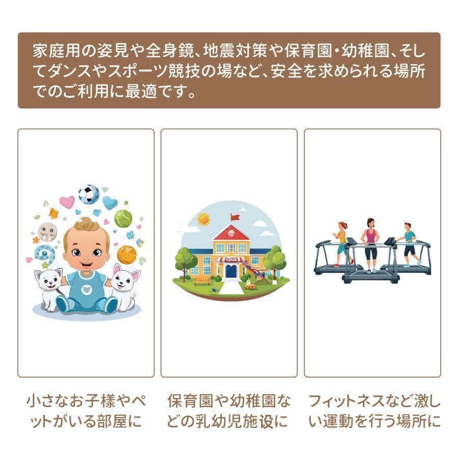 割れない鏡 フィルムミラー ダンス 160×80cm全身鏡 姿見 黒 2734