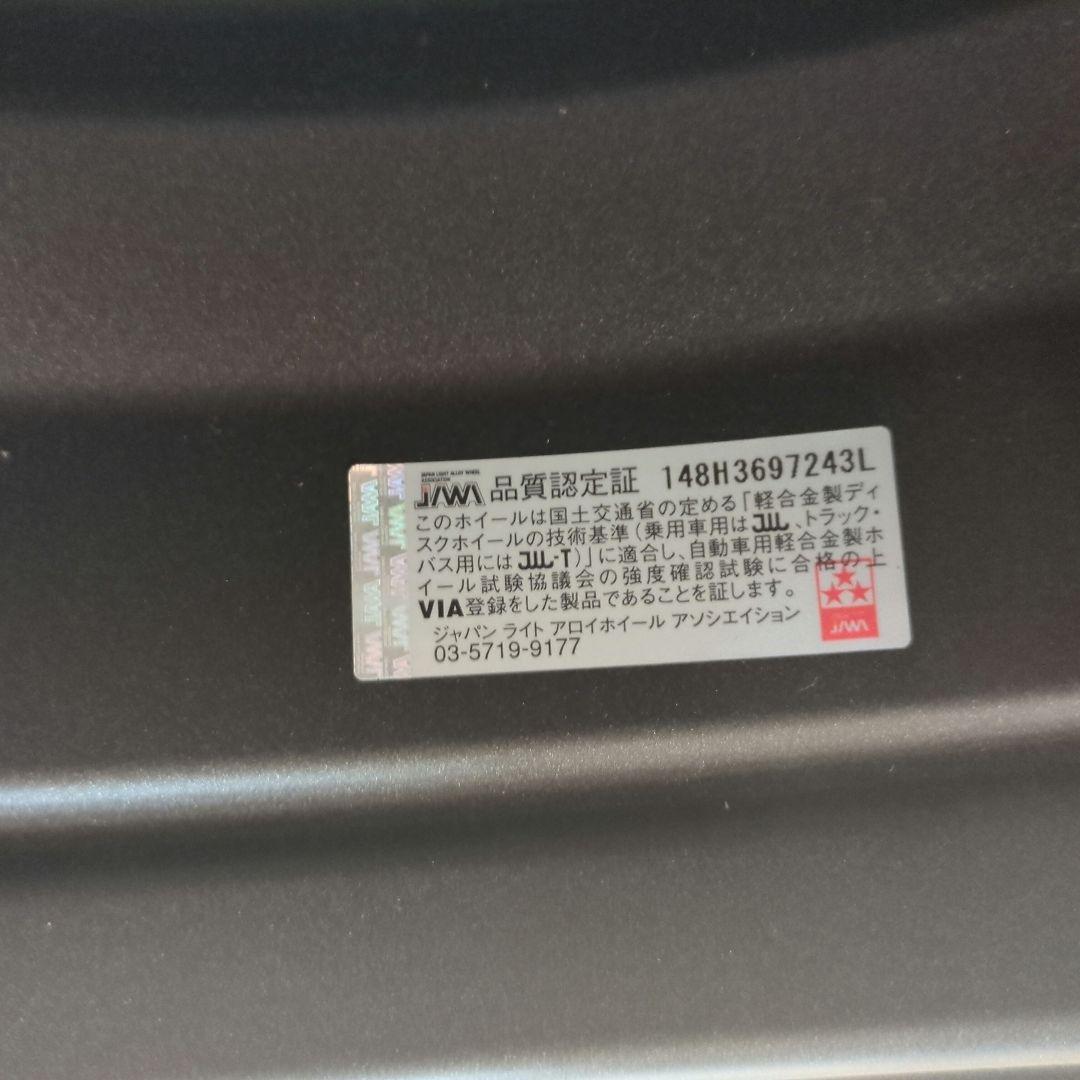 ジムニー　ジムニーノマド　 LT215/75R15 オフロードタイヤ　1本