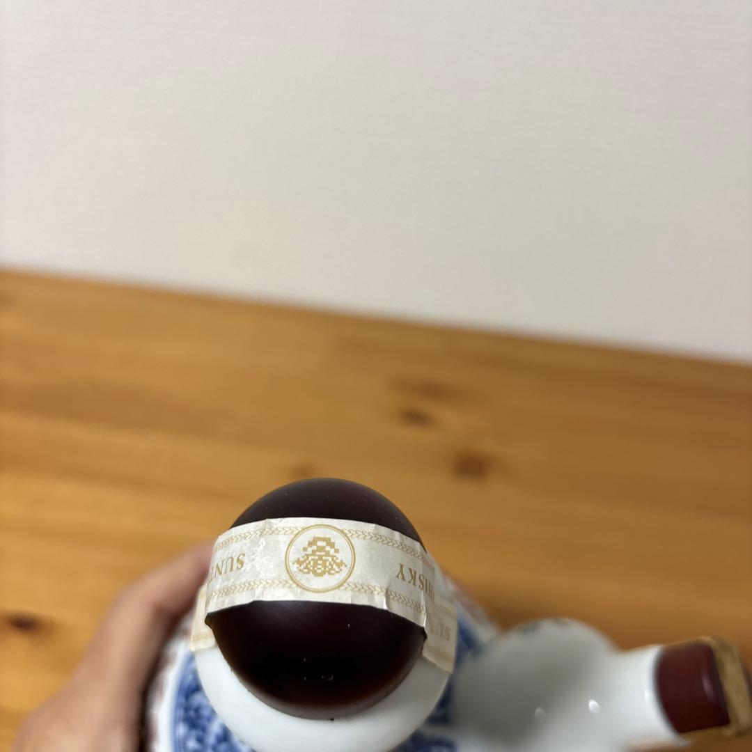 サントリー ウイスキー　有田焼　染錦福寿文乳首徳利瓶 未開栓　訳あり　コルク折れ