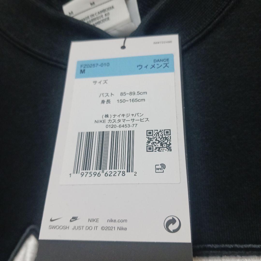 ◆NIKE◆スポーツウェア ブレイキン