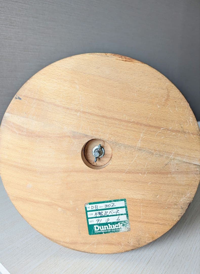 トルソー 脚付き メンズ ヴィンテージ アンティーク