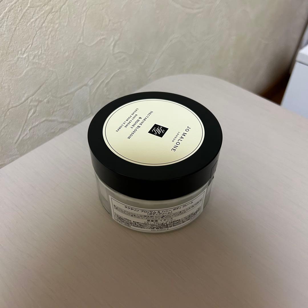 【新品】ジョーマローン ボディクリーム 175mL