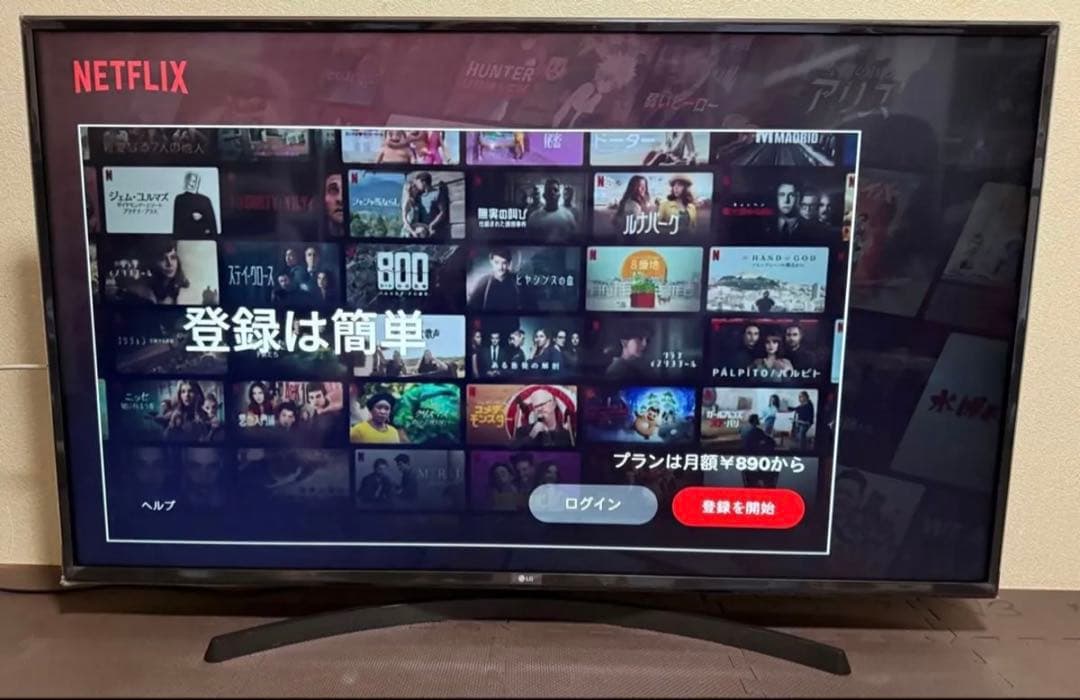 美品LG 55UK6300 55インチ　2019年製⭕️4Kネット動画テレビ