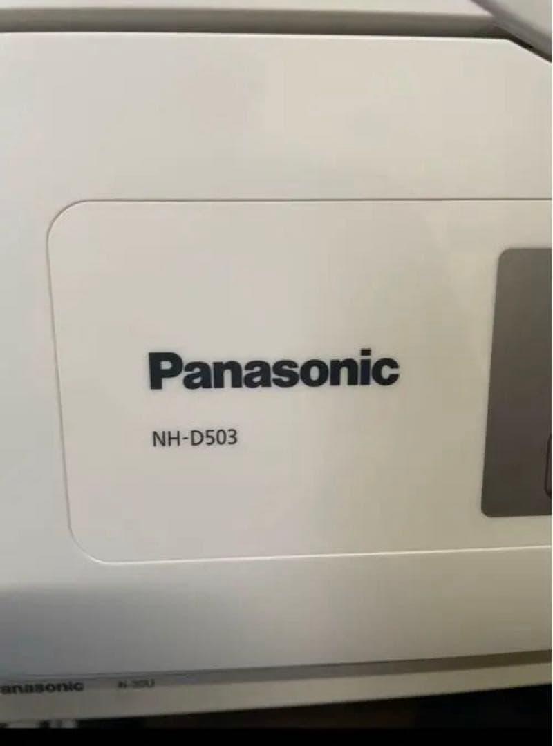 衣類乾燥機 パナソニック 21年製