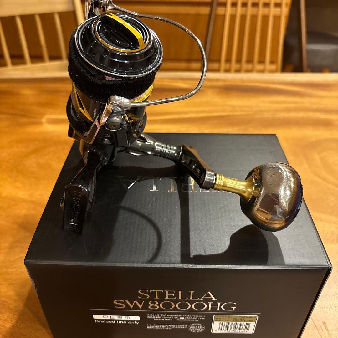 19ステラSW8000HG リブレパワーハンドル88セット