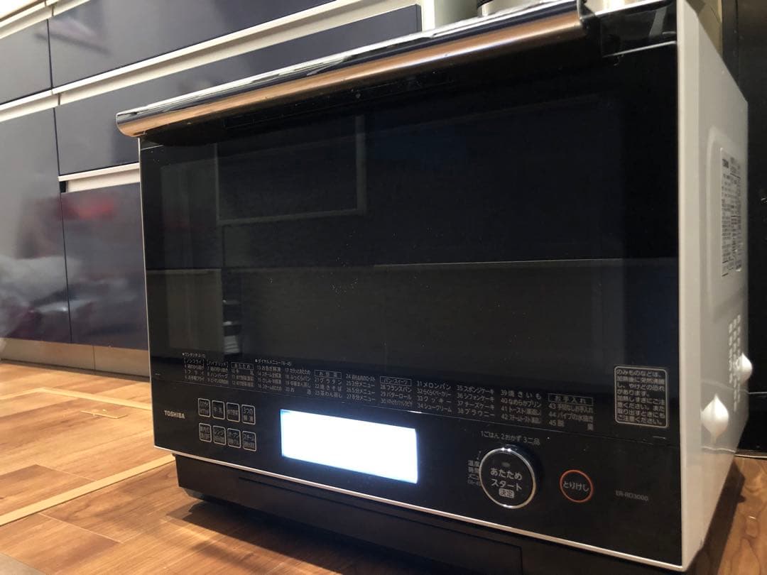 TOSHIBA 東芝　オーブンレンジ 石窯ドーム　電子レンジ