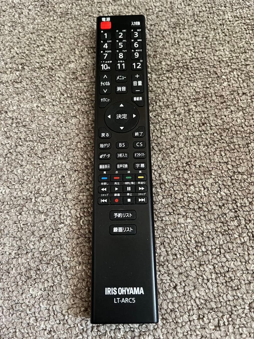 OHAYAMA 32V型 テレビ 32WP10P