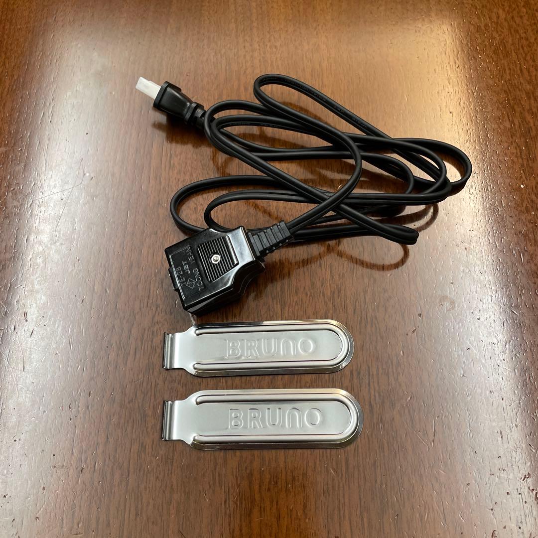 BRUNO オーバルホットプレート