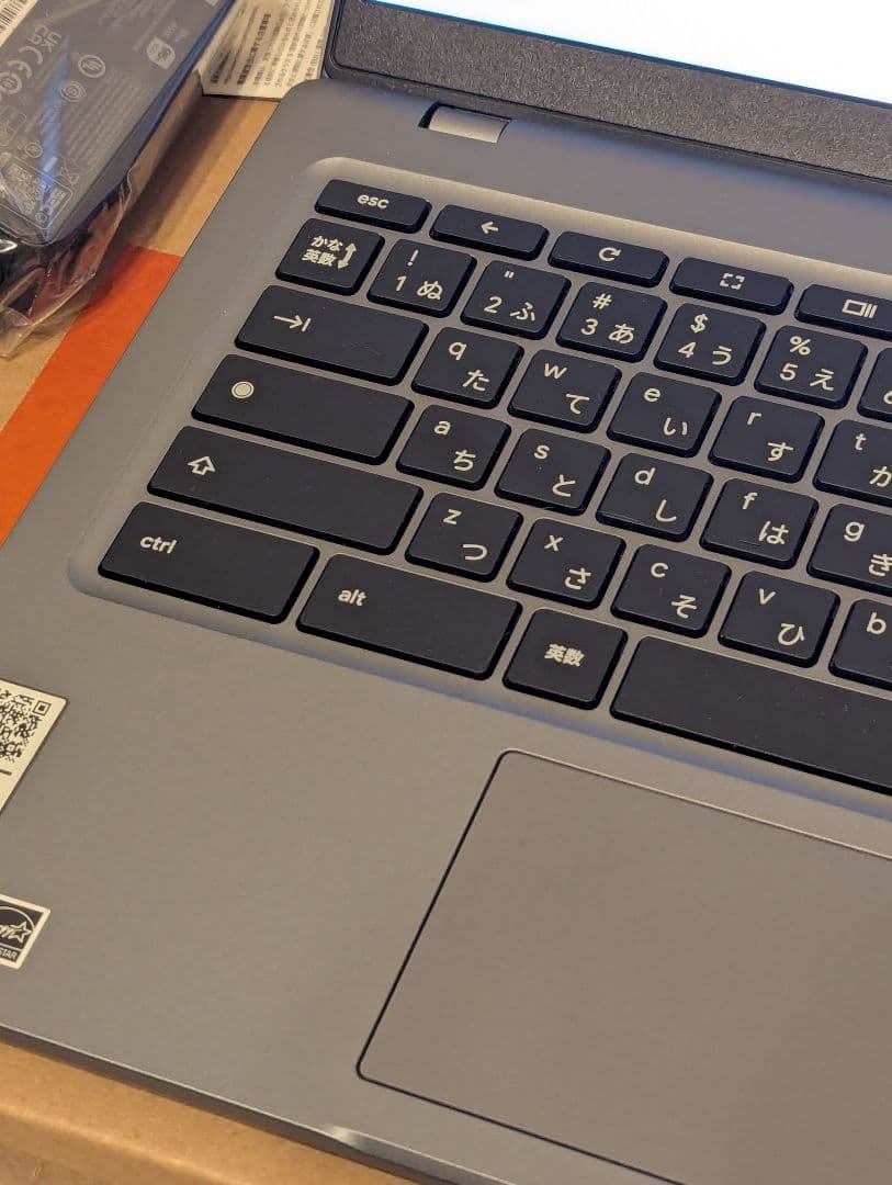 レノボ Chromebook Plus IdeaPad Slim 3i Gen8