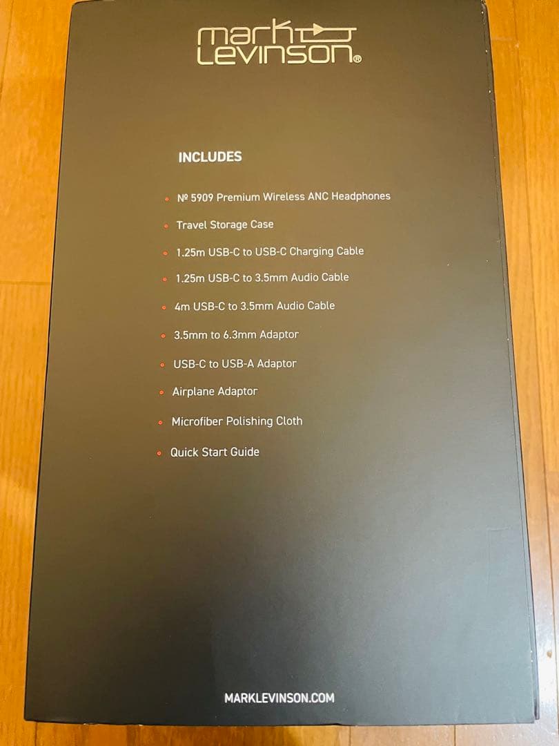 Mark Levinson № 5909 ワイヤレスヘッドホン マークレビンソン