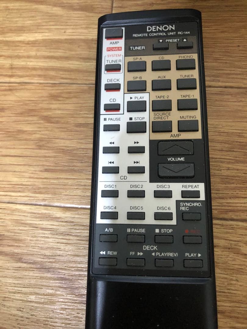 DENONプリメインアンプ PMA-7.5S PRESTA