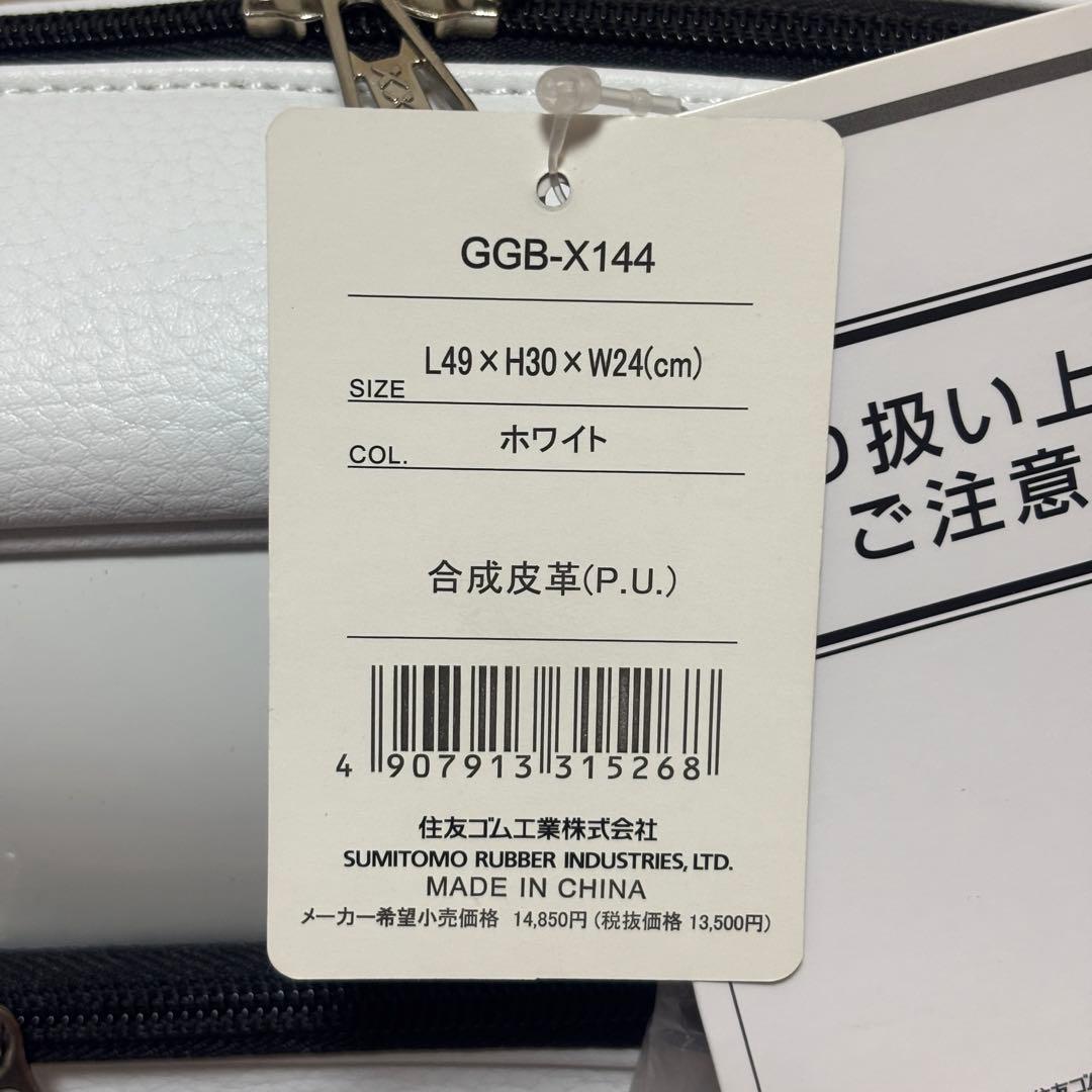 【新品 未使用46%オフ】XXIO ゴルフ ボストンバッグ GGB-X144