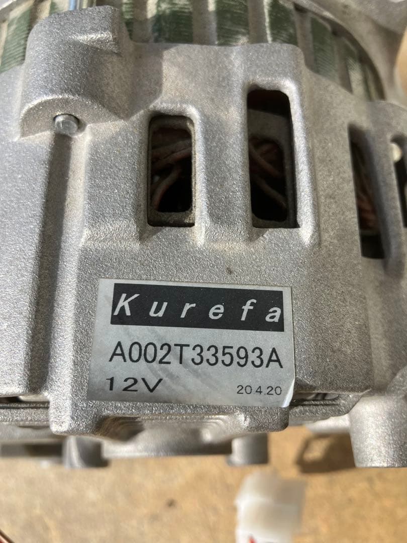 オルタネーター 日産　ハコスカ　ケンメリ　90A