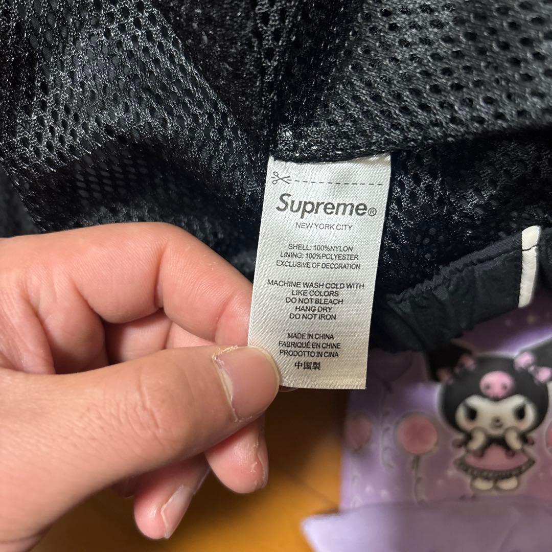Supreme×umbro 22SS blacktrackjacket