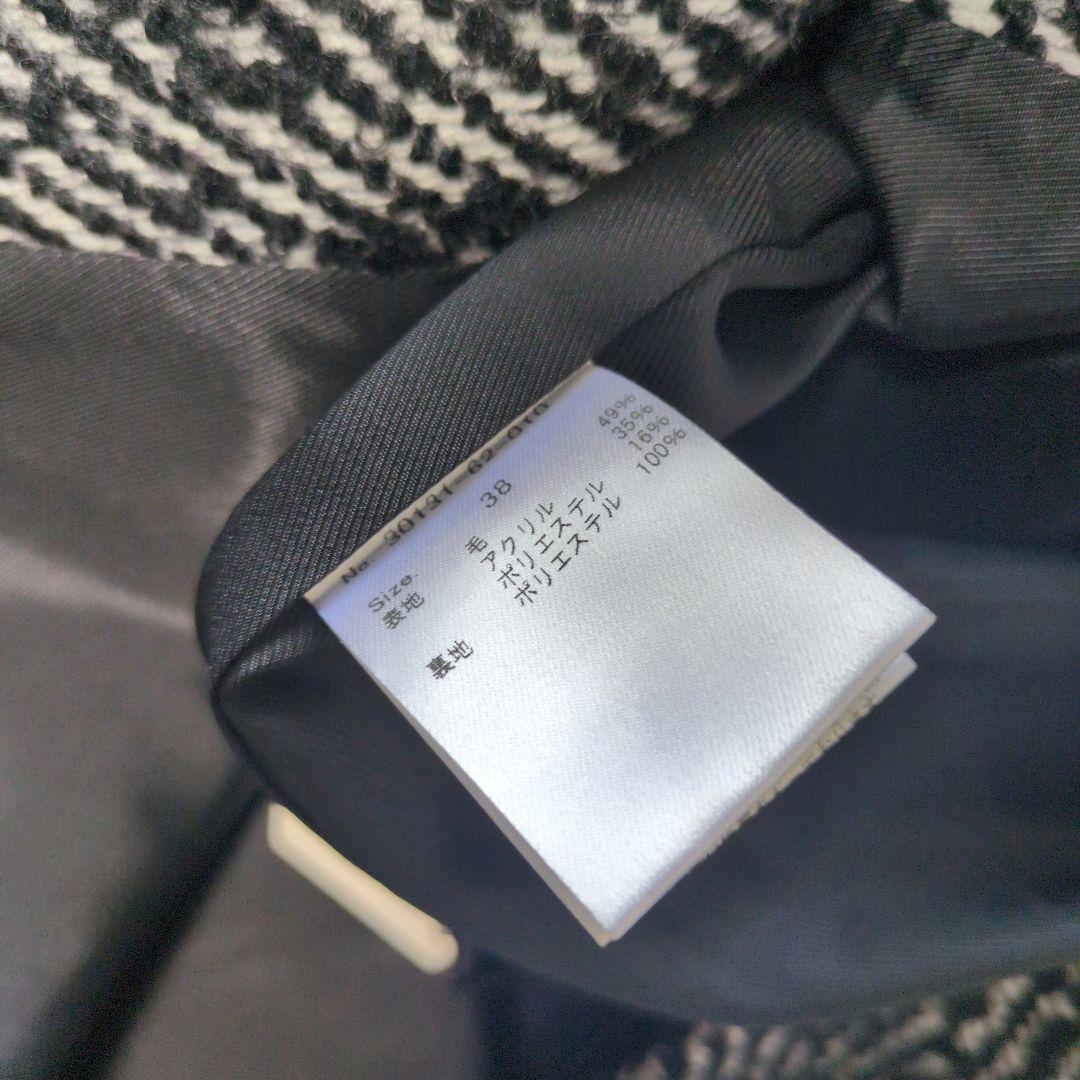 サザビーリーグ取扱い　エルフォーブル　オーバーサイズ　ピーコート　ツイード　新品