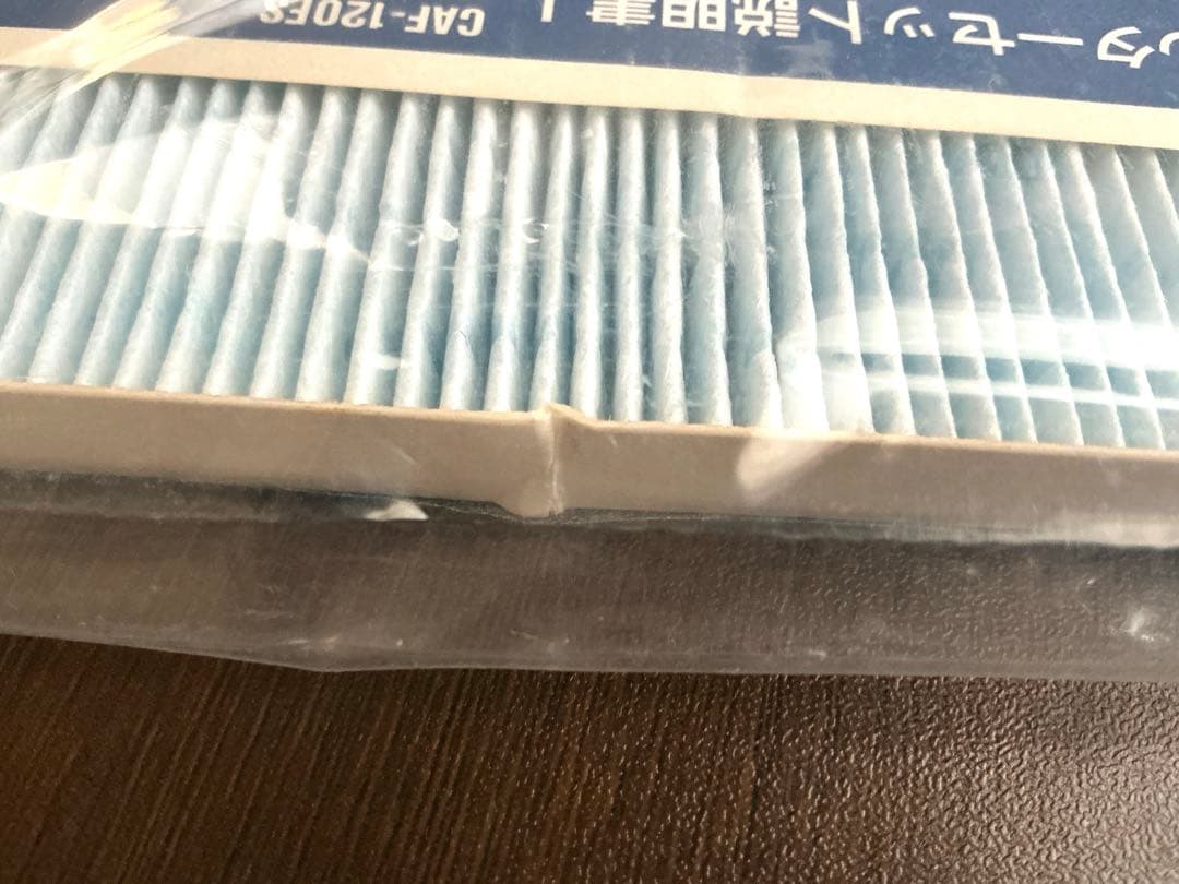 東芝 空気清浄機用交換フィルターセットCAF-120FS