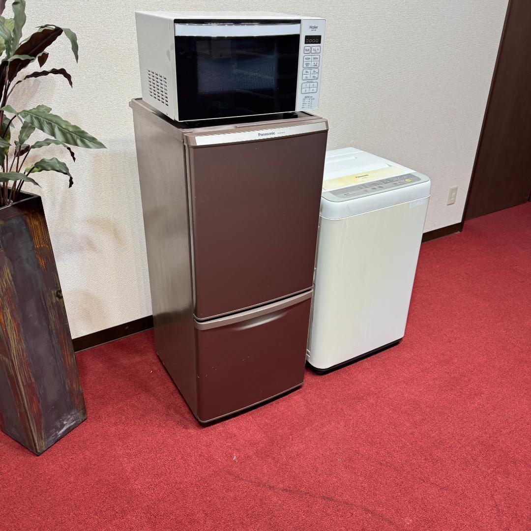 東京23区激安送料　超美品家電3点セット　取り置きOK　プロによる洗浄/除菌済み