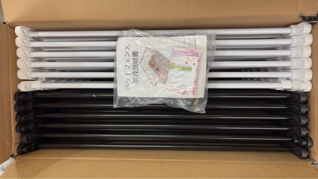 ペットサークル 犬 サークル ドア付き 室内外兼用