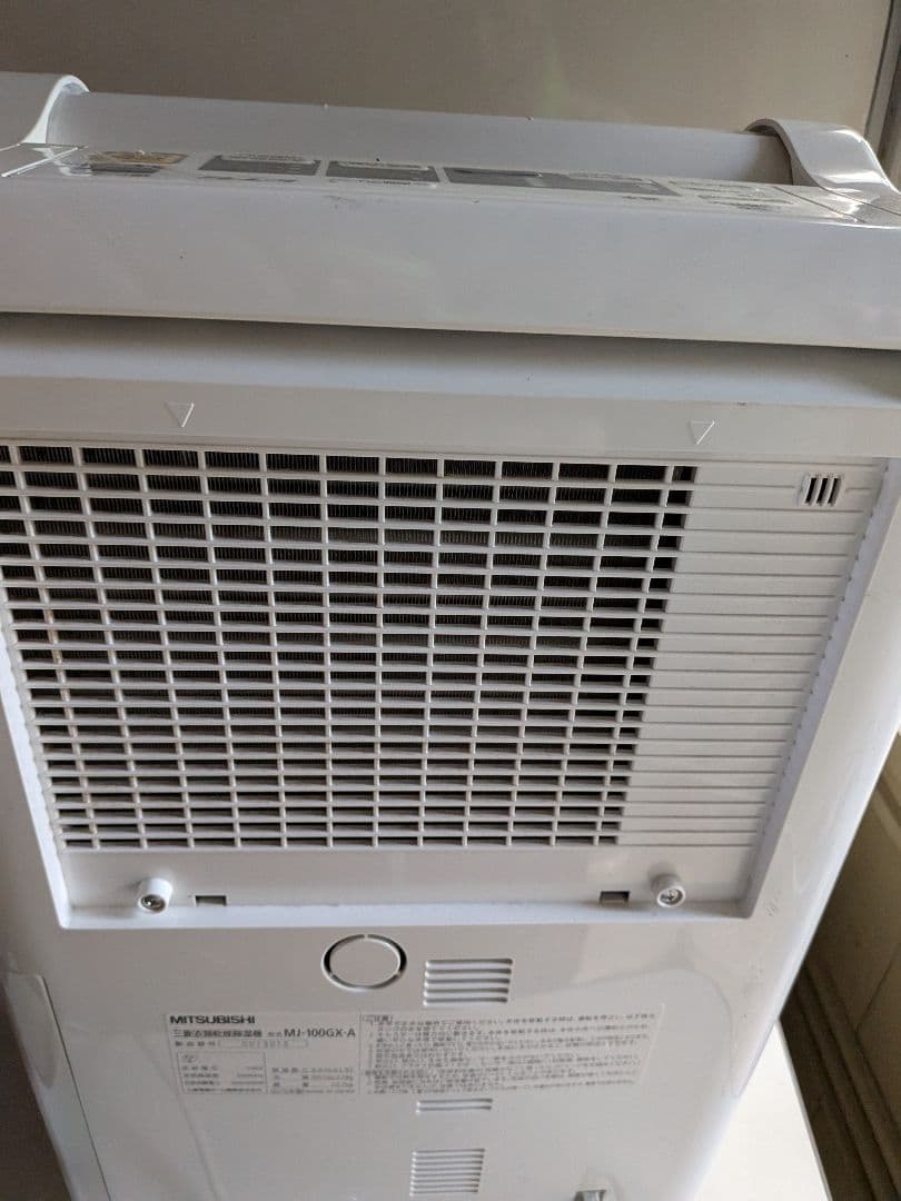 MITSUBISHI衣類乾燥除湿機MJ-100GX-A 10L 動作確認済大容量