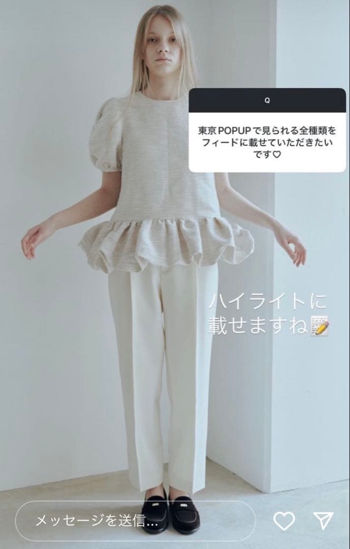 ★本日1/22 16時まで★OHGA ローファー ブラウン 24.5cm