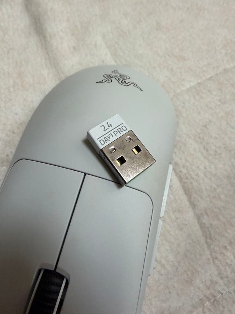 Razer DeathAdder V3 Pro White ゲーミングマウス