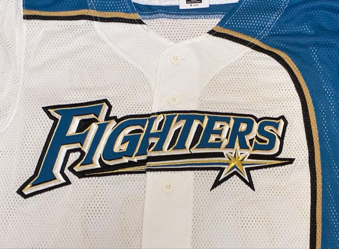 北海道日本ハムファイターズ　ユニフォーム　 金子誠　背番号88 ミズノ　刺繍