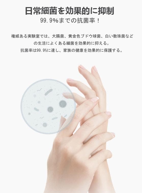 １台で非接触式温度計とソープディスペンサーの（2機能）【1月中限定価格】