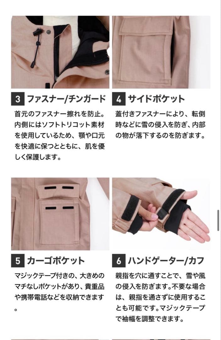 ICEPARDAL レディース　スキーウェア　7号　Sサイズ　上下セット