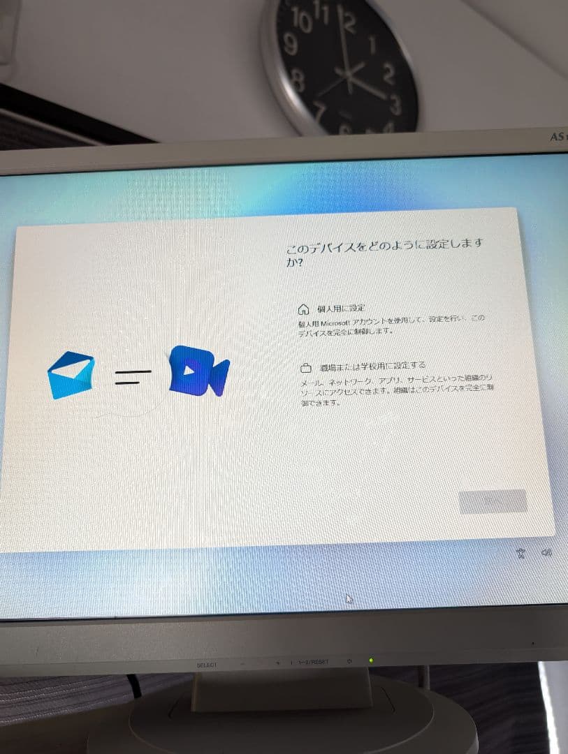 値下げしました！　ミニパソコン　intel core i7-8565u