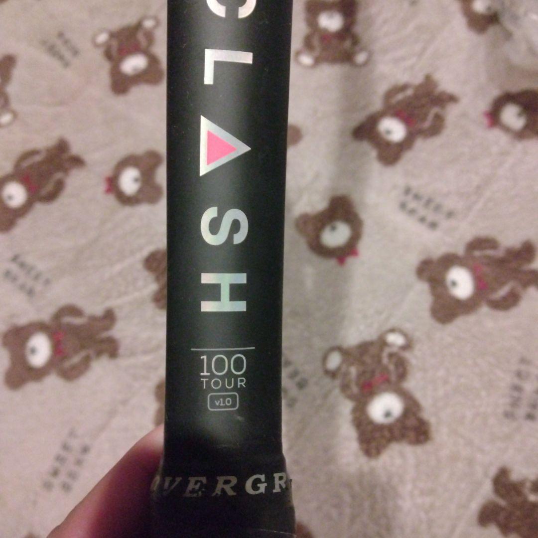 CLASH 100 TOUR V1.0 テニスラケット