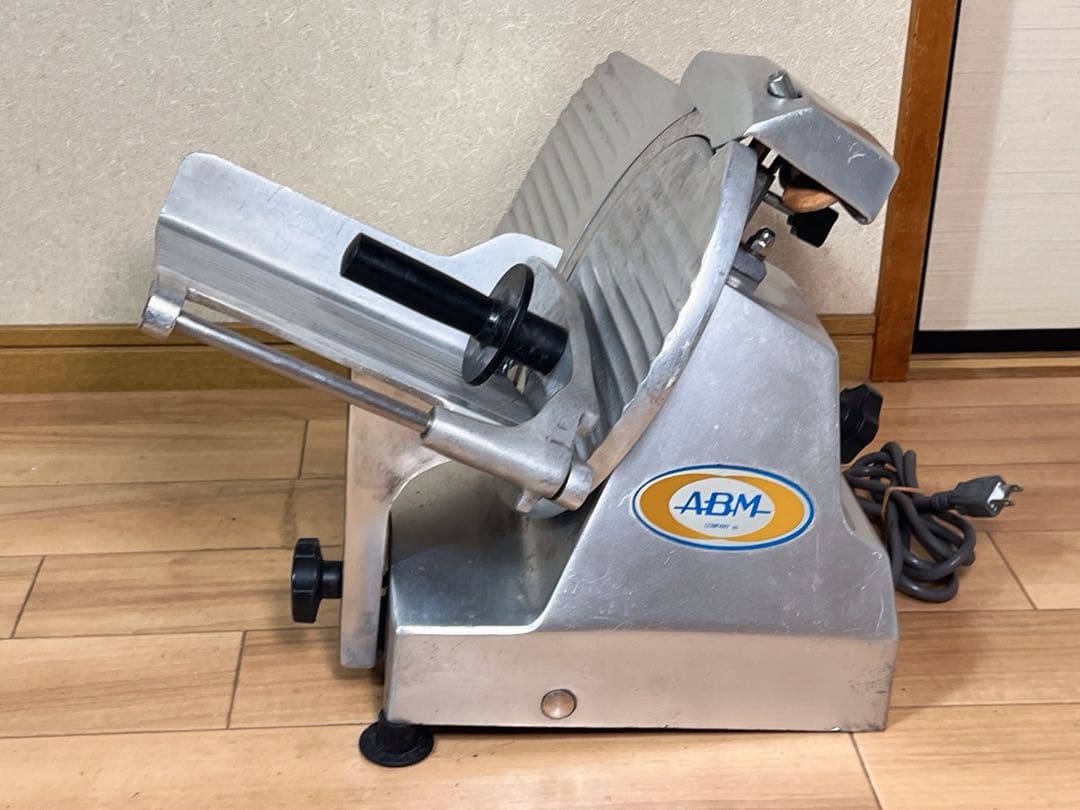 ABM ミートスライサー田崎製作所