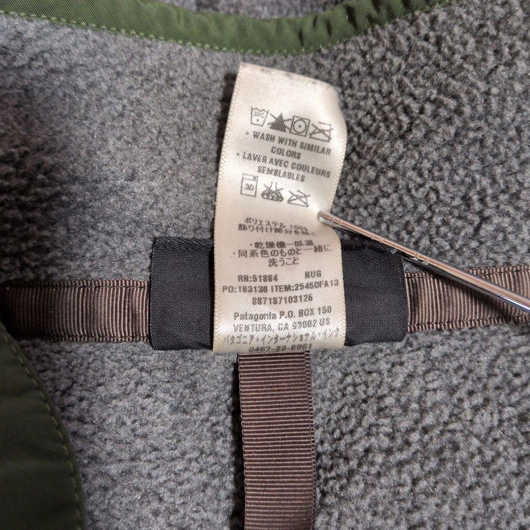 patagonia パタゴニア　ハーフボタンフリース　シンチラ　ワンポイントロゴ