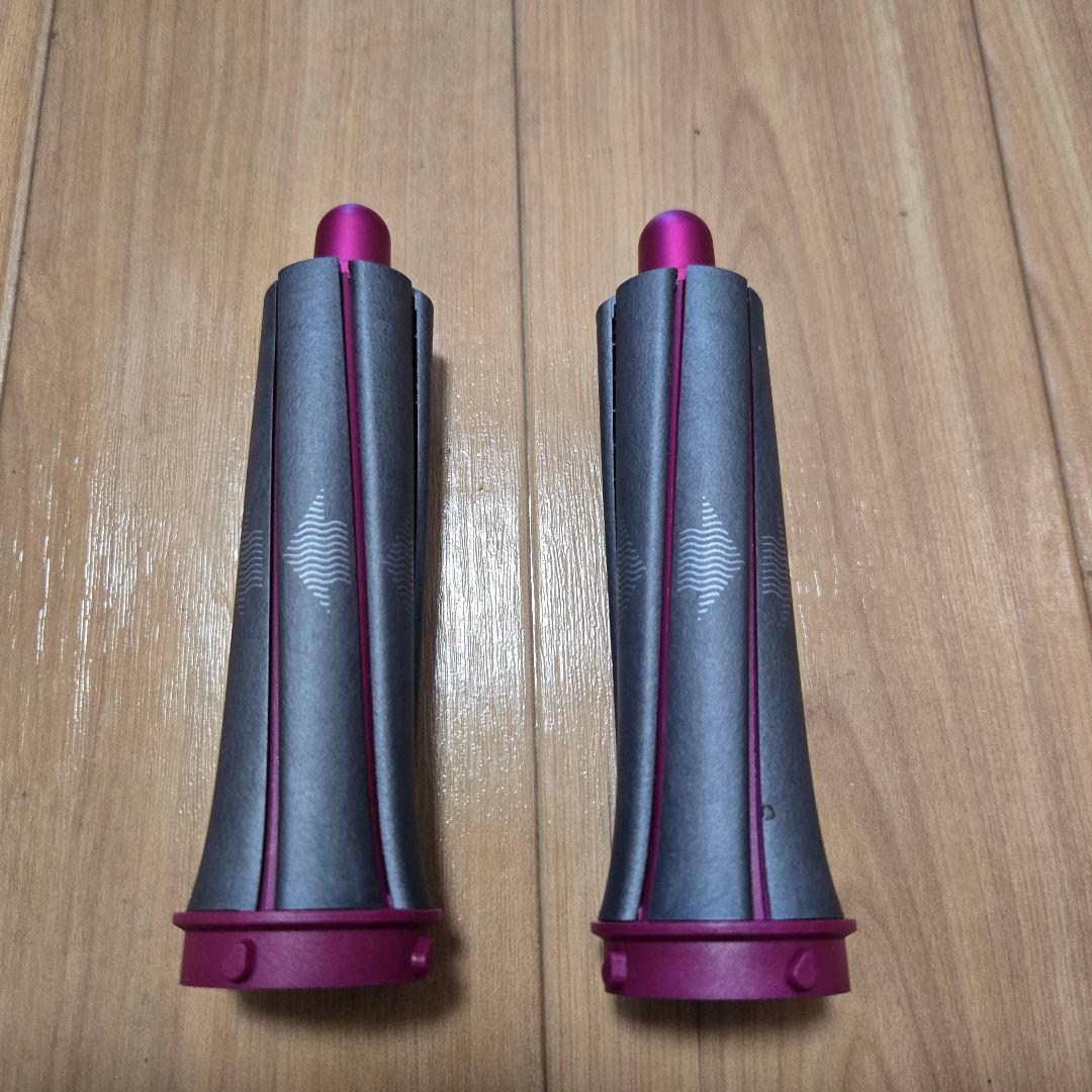 ヘアドライヤー Dyson Airwrap Volume+Shape HS01VNSFN