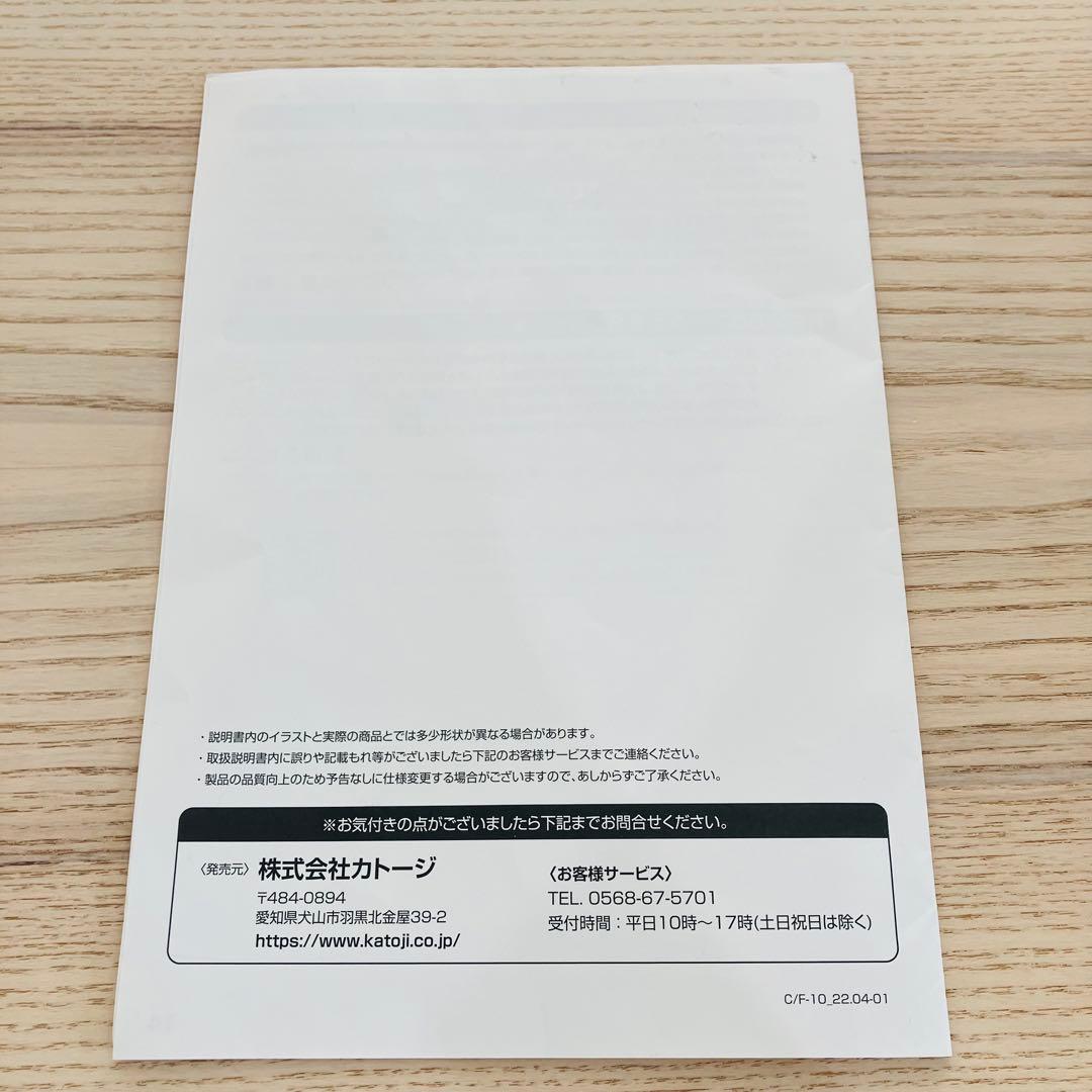 【直接引き取りのみ　福岡】KATOJI ベビーベッド ハイタイプ 標準サイズ