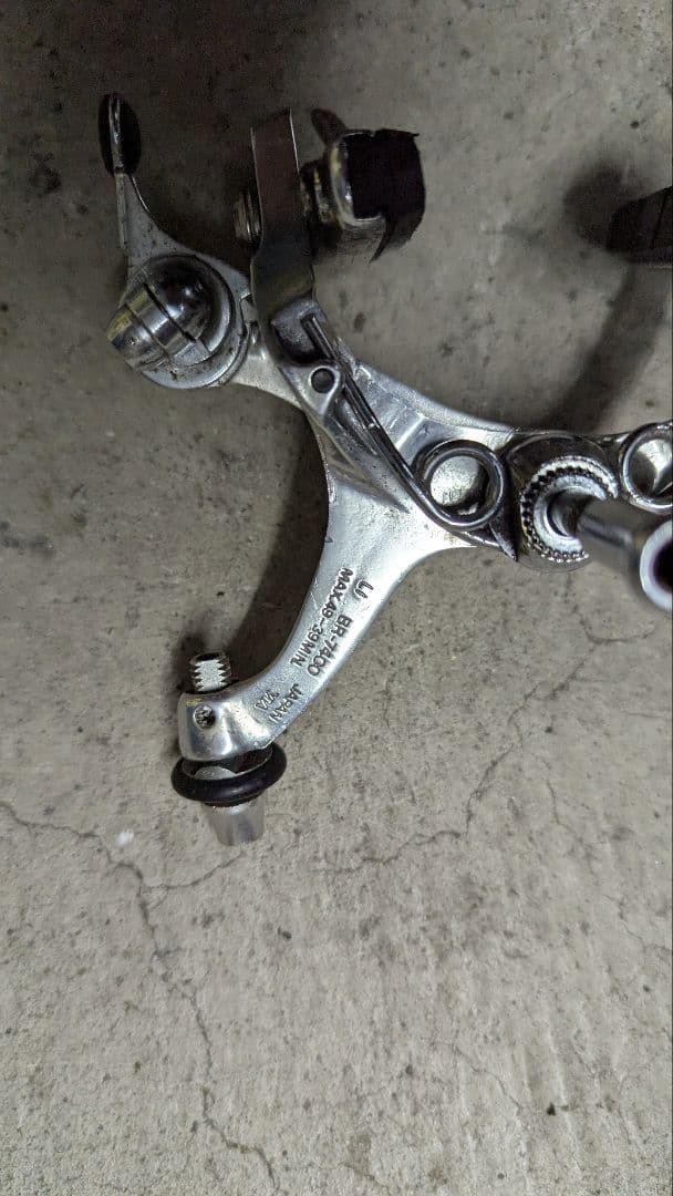 た*お様 DURA-ACE BR-7400 キャリパーブレーキ 前後セット