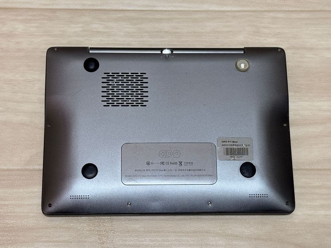 GPD P2 Max キーボード ノートPC Model GPD P2