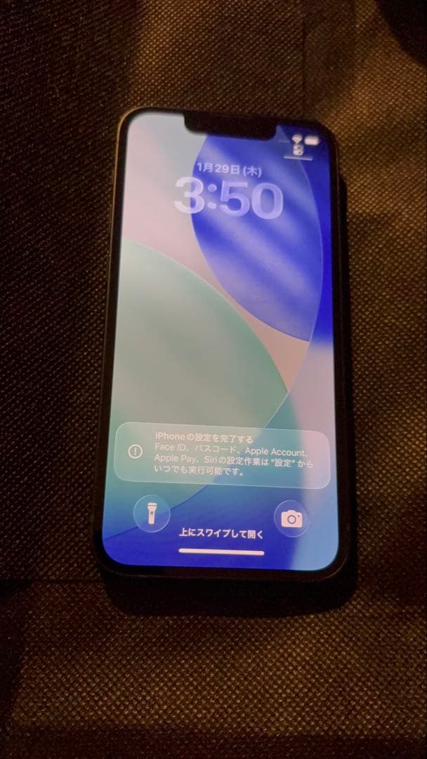 iPhone13mini 128GB ミッドナイト