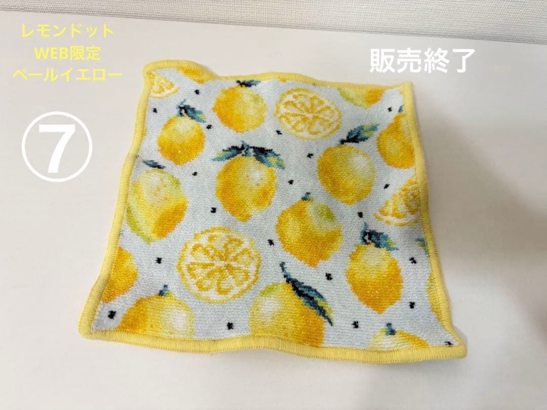 LOVERARY BY FEILER フェイラー ハンカチ 10枚まとめ売り