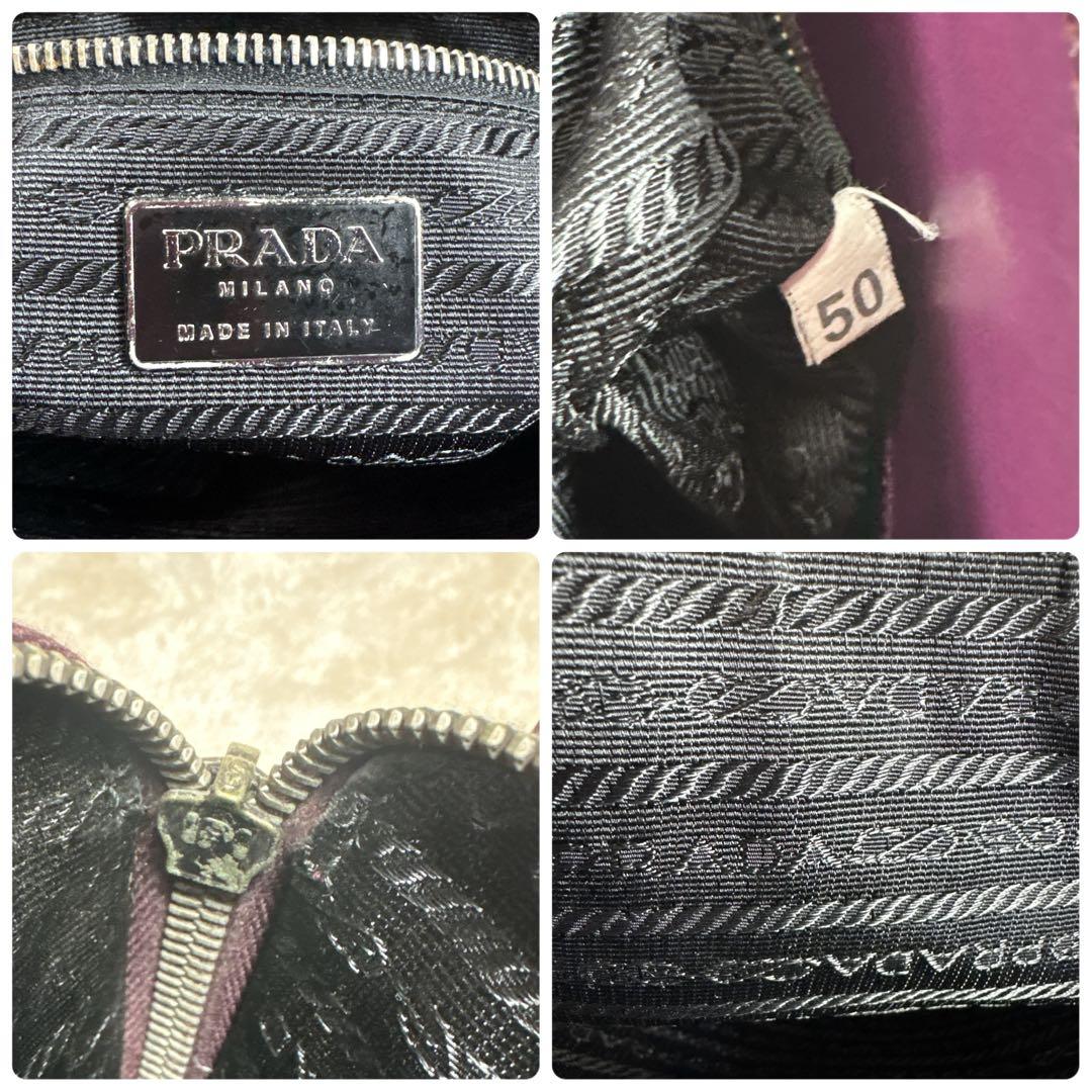 PRADA プラダ トートバッグ ビジネスバック レザー パープル A4 可