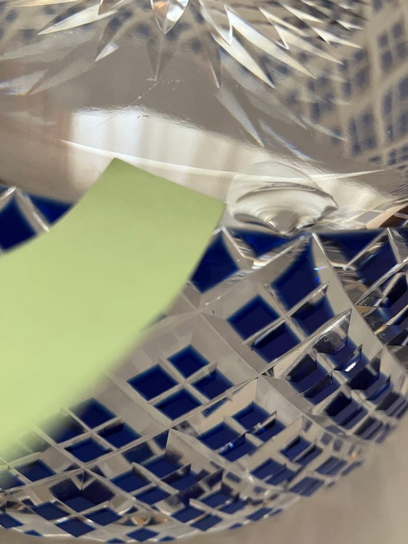 優雅　希少❤️KAGAMI 江戸切子矢来重紋　大鉢　小鉢　銘々3点セット